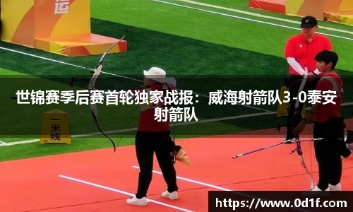 jrs无插件免费在线观看