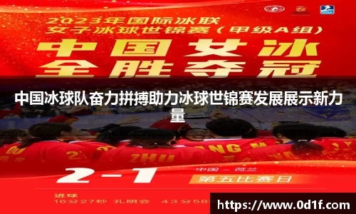 jrs低调看高清直播