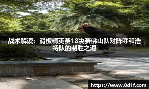 jrs低调看高清直播