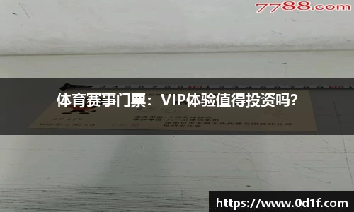 jrs低调看高清直播