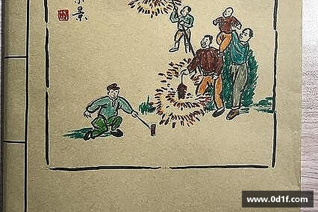 认识B体育官网